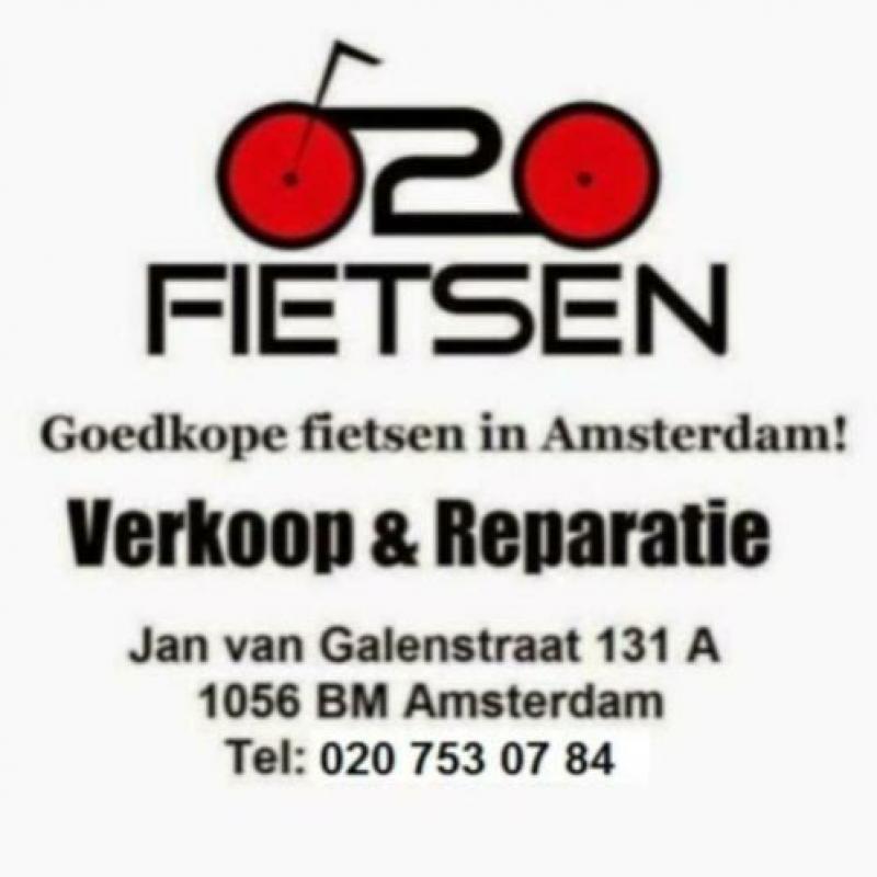 Goedkope fiets - Rih Delta dames fiets te koop