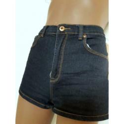 Hoge taille high waist hotpant short forever 21 maat 29