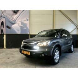 Honda CR-V 2.0i Comfort 4 WD | Navigatie | Trekhaak | Winter