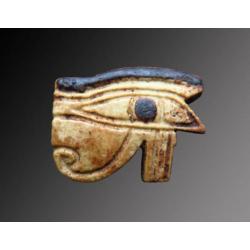 Egyptian faience Eye of Horus (Wedjat) amulet