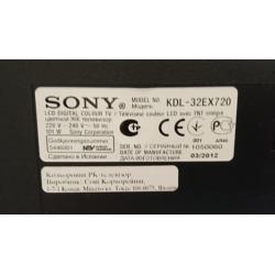 sony HD tv 32inch