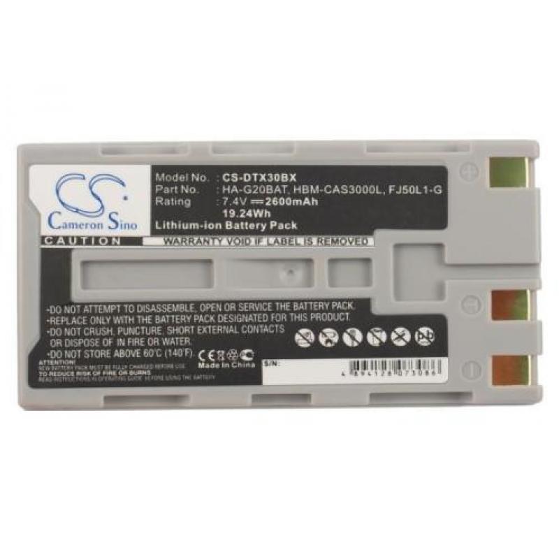 CS Accu Batterij Casio HBM-CAS3000L - 2600mAh 7.4V