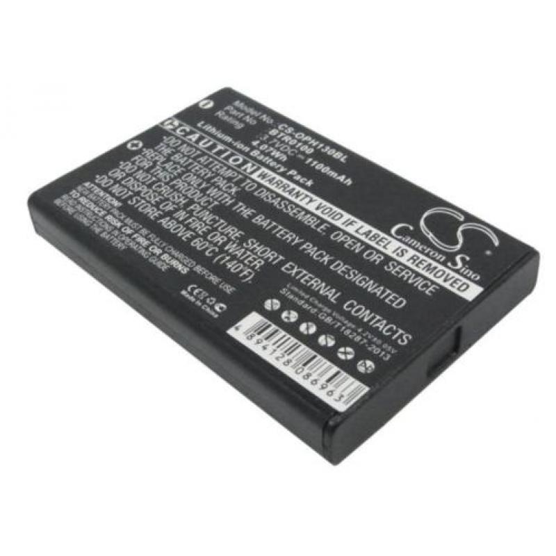 CS Accu Batterij Denso / Opticon BTR0100 e.a. - 1100mAh 3.7V