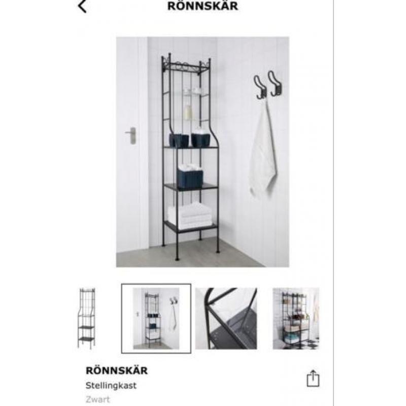 Rönnskär IKEA stellingkast